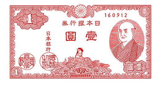 競技会参考密刻R6